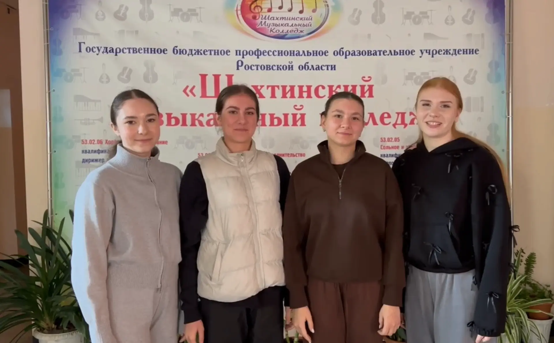 МЕЖДУНАРОДНЫЙ ДЕНЬ ПОЖИЛЫХ ЛЮДЕЙ