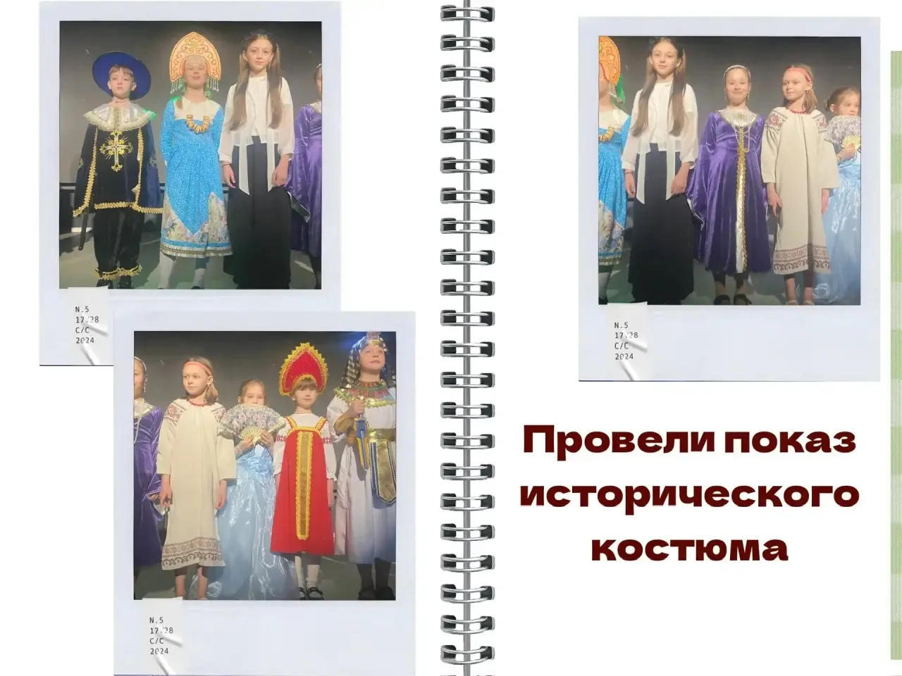 На прошлой неделе в корпусе на Альбуминной прошла неделя искусств, давайте посмотрим, как это было! 