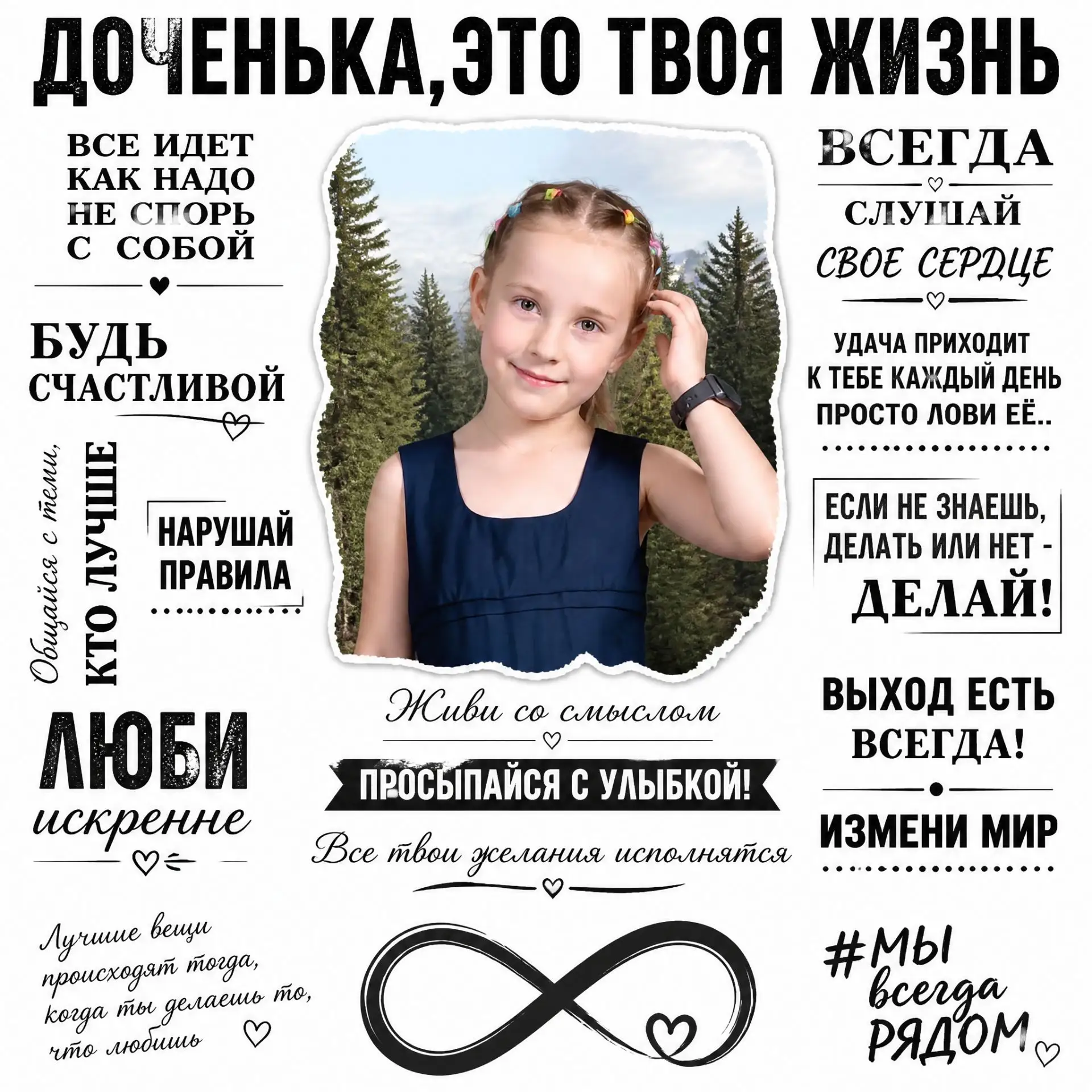 𐌗᧐чᥱɯь ᥰ᧐дᥲρᥙᴛь ϶ⲙ᧐цᥙᥙ, κ᧐ᴛ᧐ρыᥱ ᧐ᥴᴛᥲнуᴛᥴя нᥲʙᥴᥱᴦдᥲ?