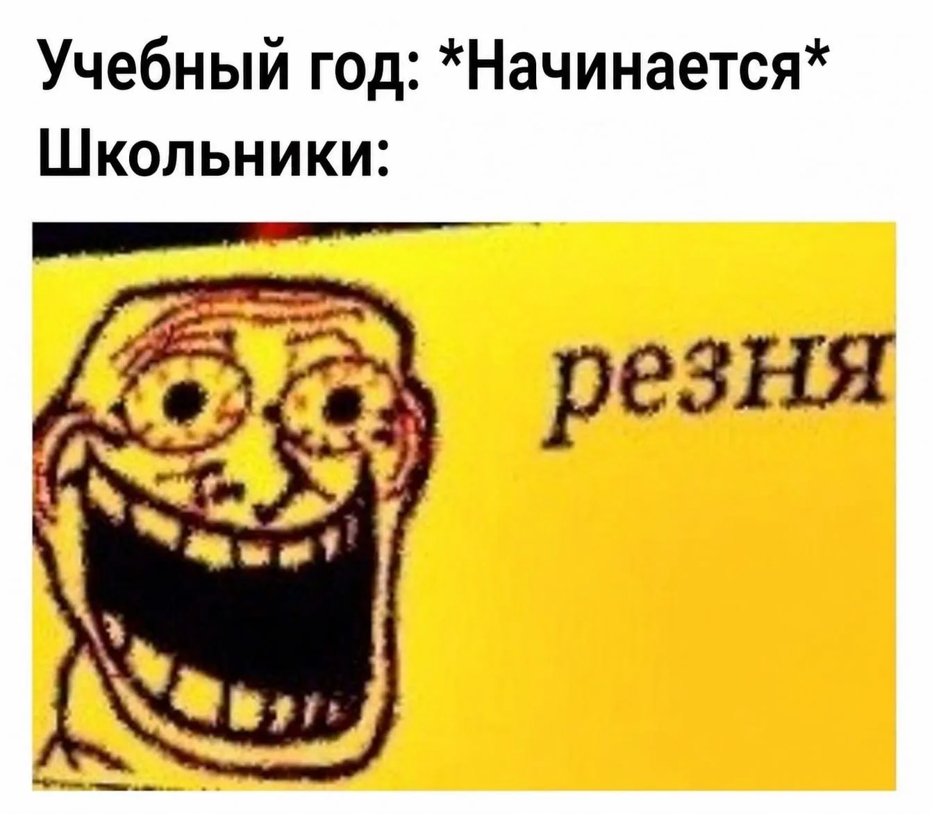 Школьник задушил 15-летнюю девочку проводом от зарядки в Чебоксарах.