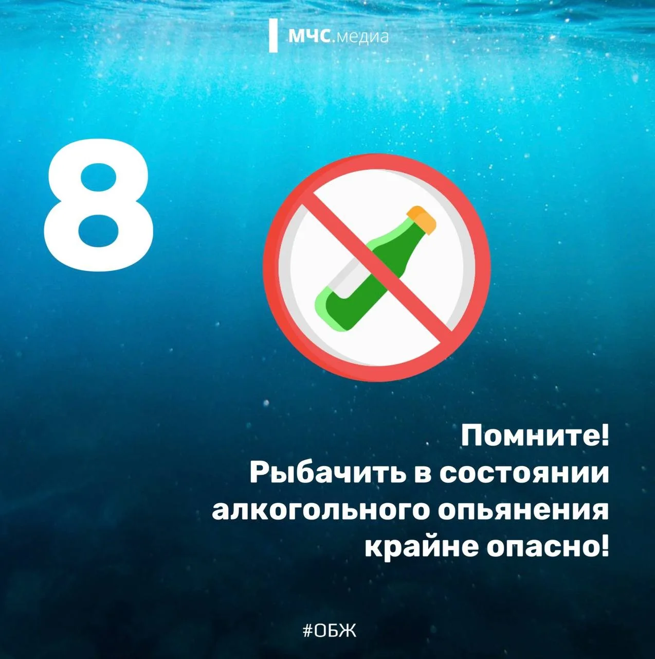 🐟Рыбалка - дело тонкое!   Кто хотя бы раз в жизни не пробовал рыбачить? Хотя бы в детстве, да с прут
