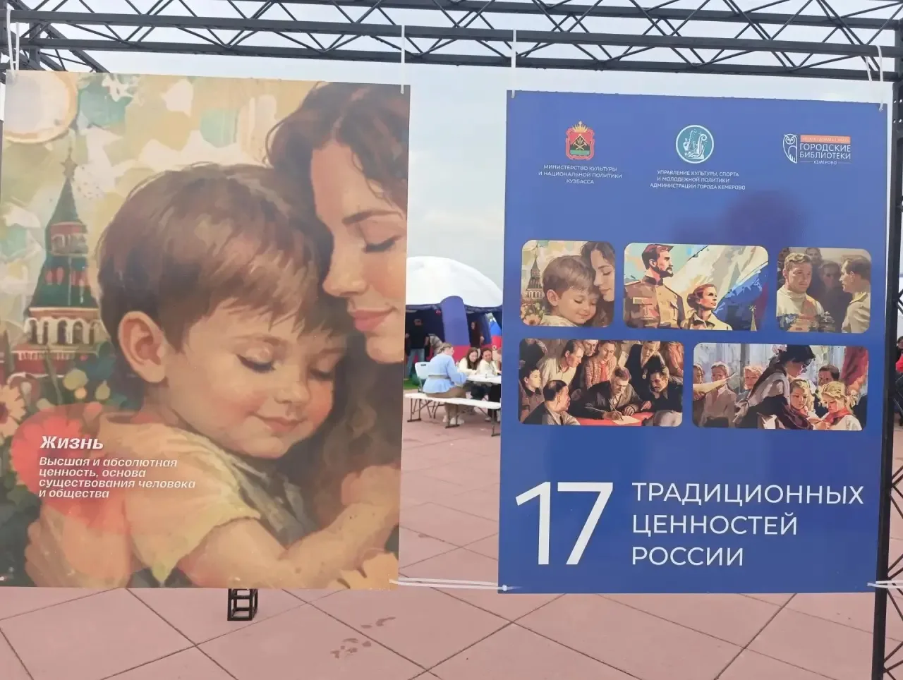 Самая интеллектуальная площадка на Московской площади тоже популярна

Муниципальная информационно-би