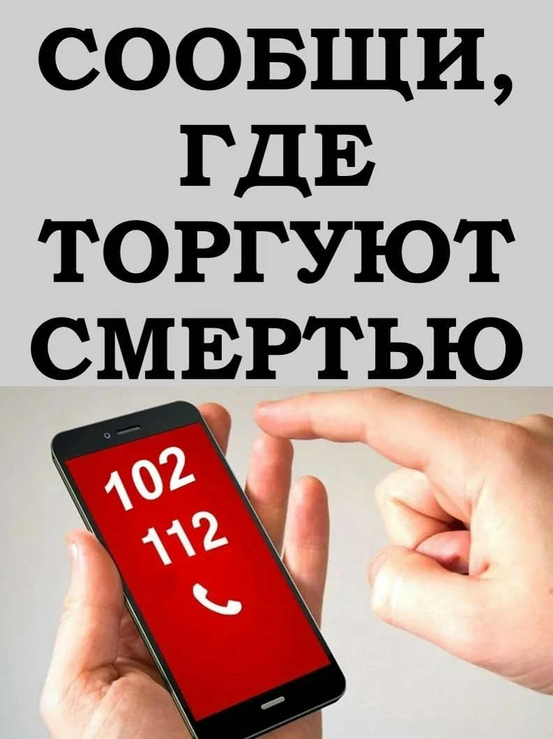 📣 В период с 20 апреля по 01 мая 2026 года на территории Архангельской области проводи...