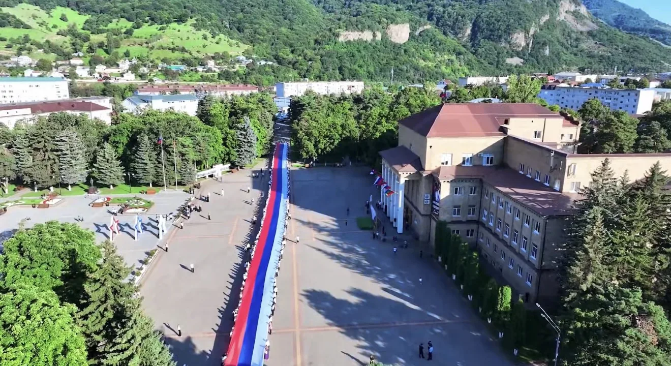 Дорогие жители Карачаевского городского округа!