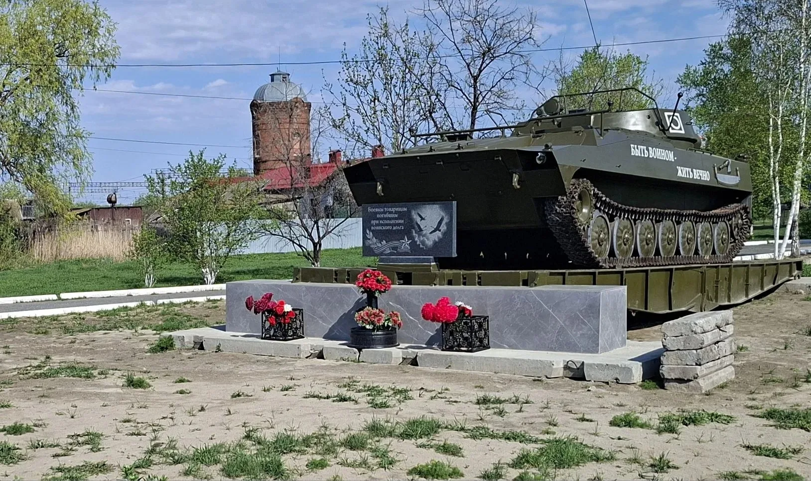 Второй тур конкурса «Лучшая общественная инициатива» пройдет 16 июня

В Совете муниципальных образов