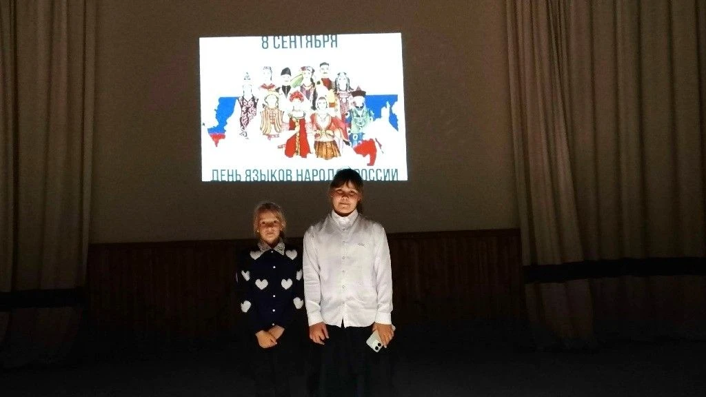 #Щигровскаярайоннаябиблиотека#культура46