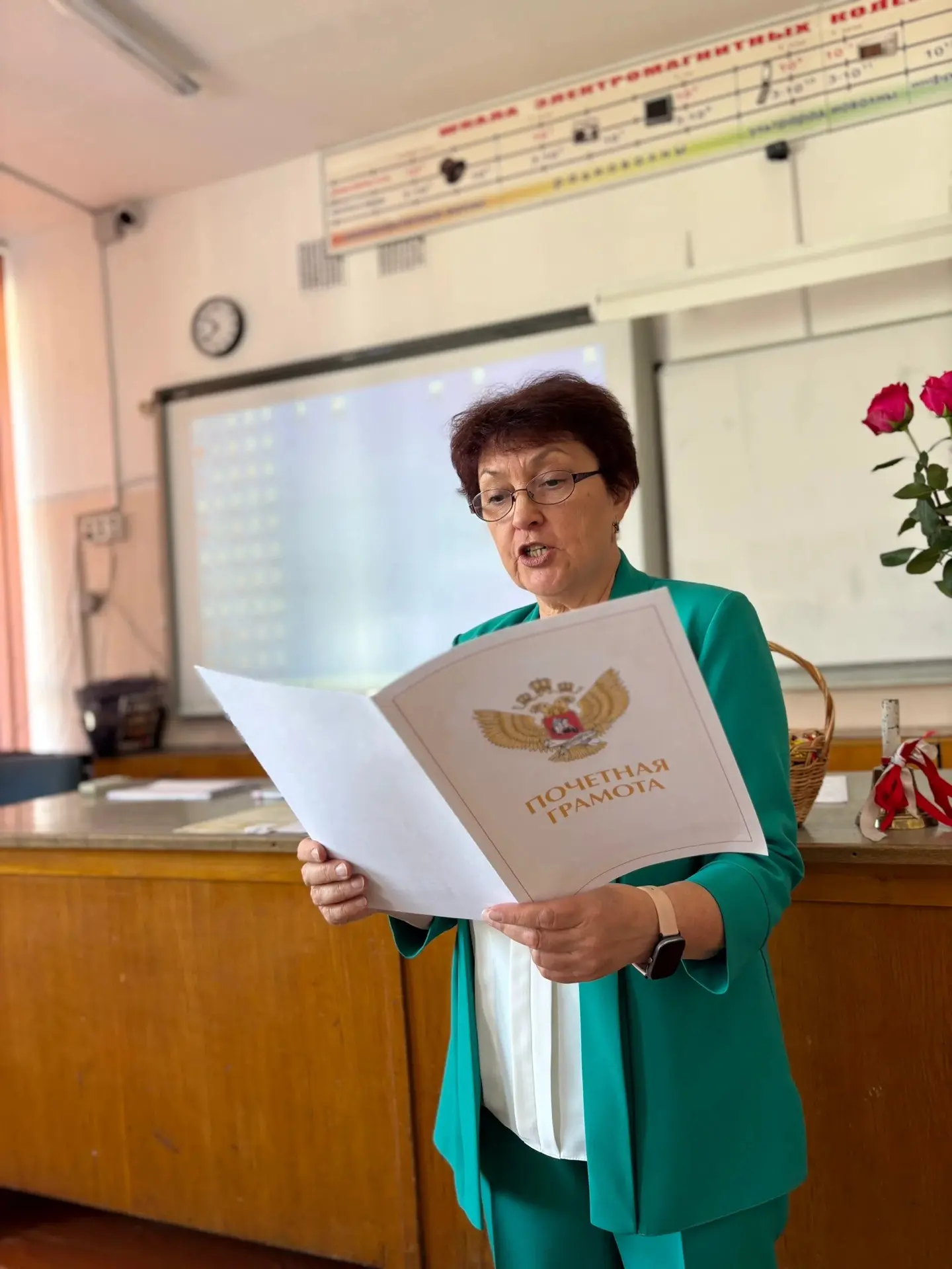 АВГУСТОВСКИЙ ПЕДСОВЕТ🍎