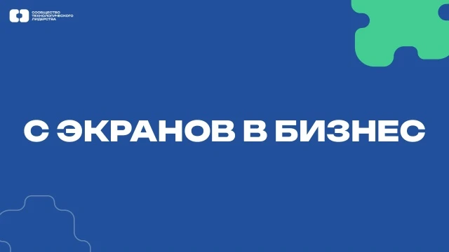 Кто мечтает быть пилотом, очень смелый, видно, тот... 🚀