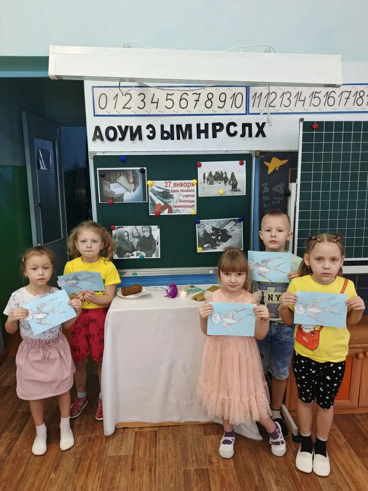 🙏27 января – день, когда Ленинград вздохнул свободно.