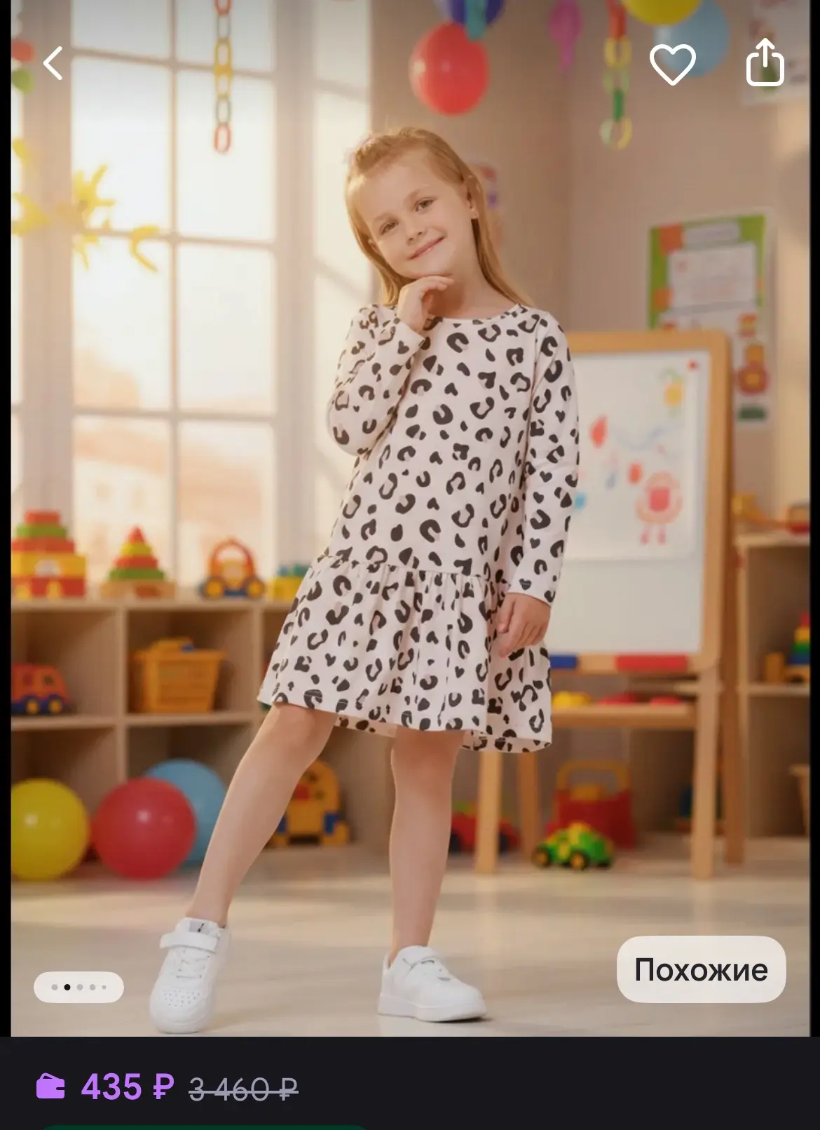 VEDDI Платье детское с длинным рукавом