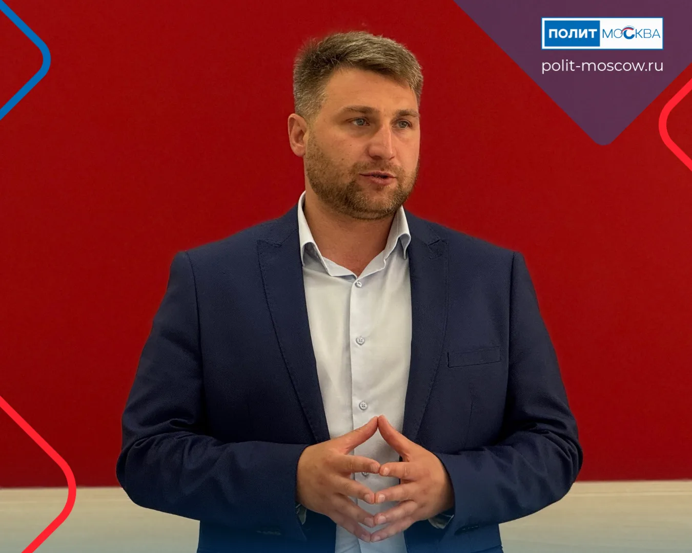 В Рязанском районе обсудили патриотические проекты для молодежи

В Московском доме общественных орга