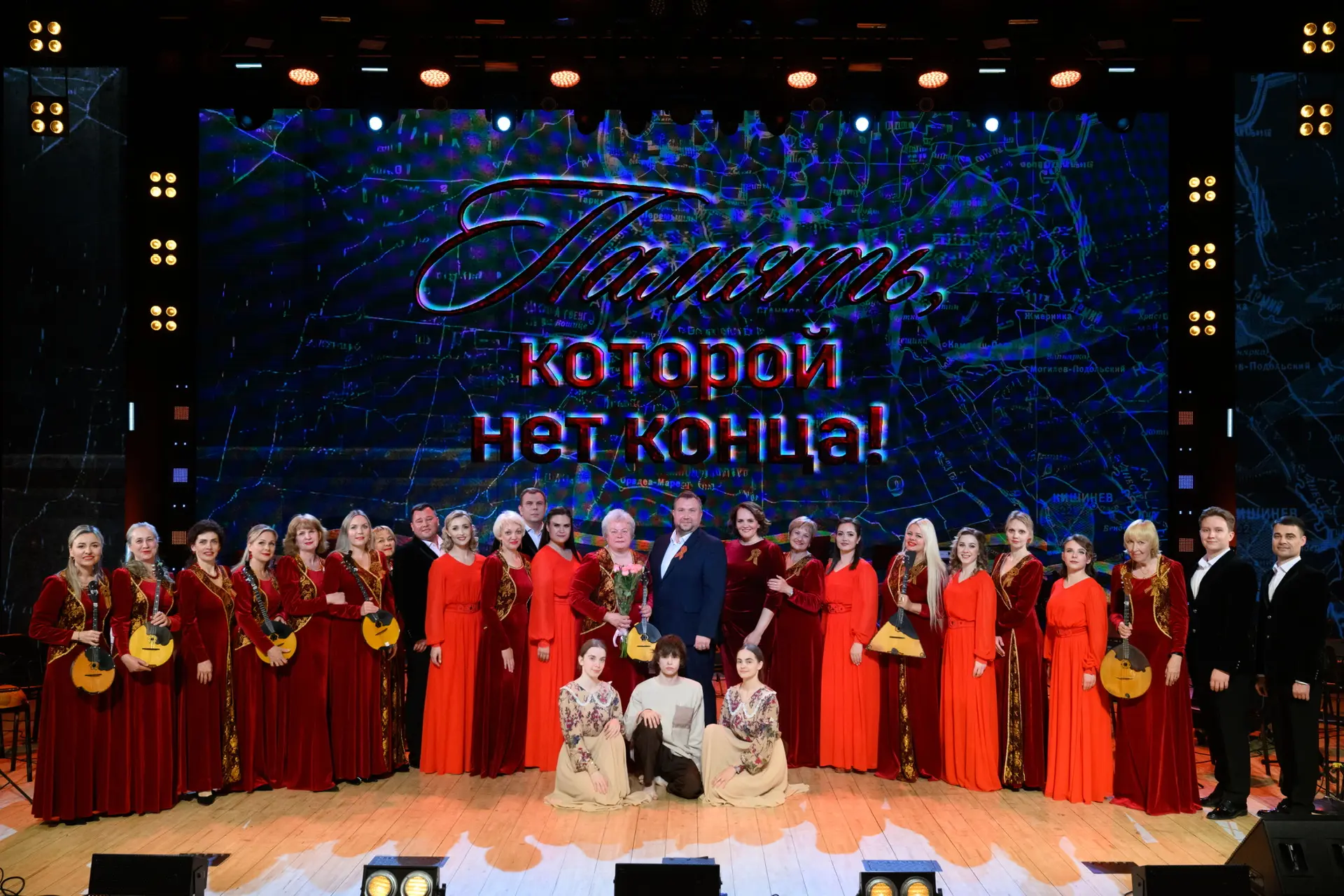 ✨7 мая в КЗ «Сибирь» состоялся концерт, посвящённый Дню Победы "Память, которой нет кон...