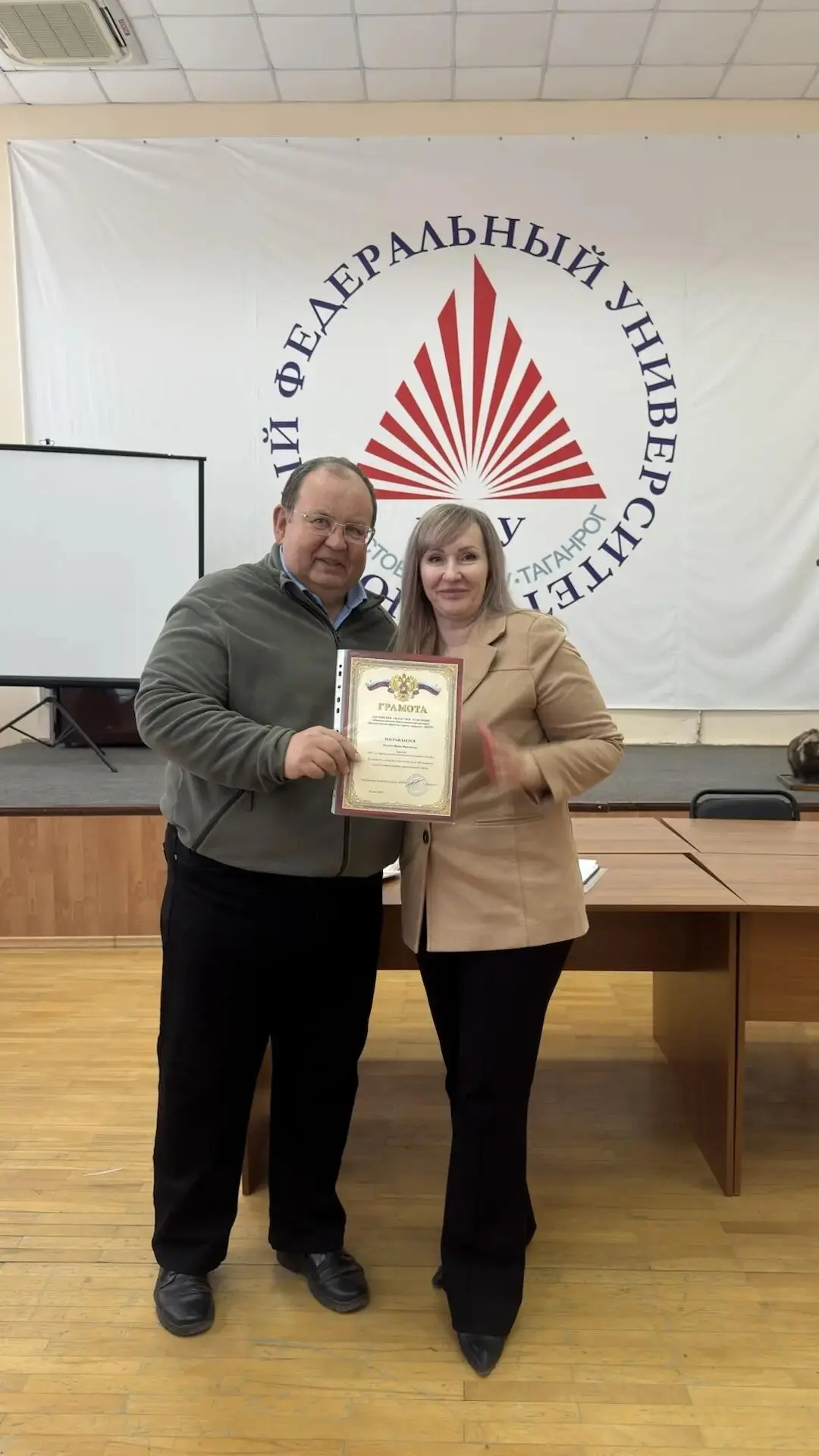 Педагоги и одаренные обучающиеся Центра детского эколого-биологического приняли грамоты...