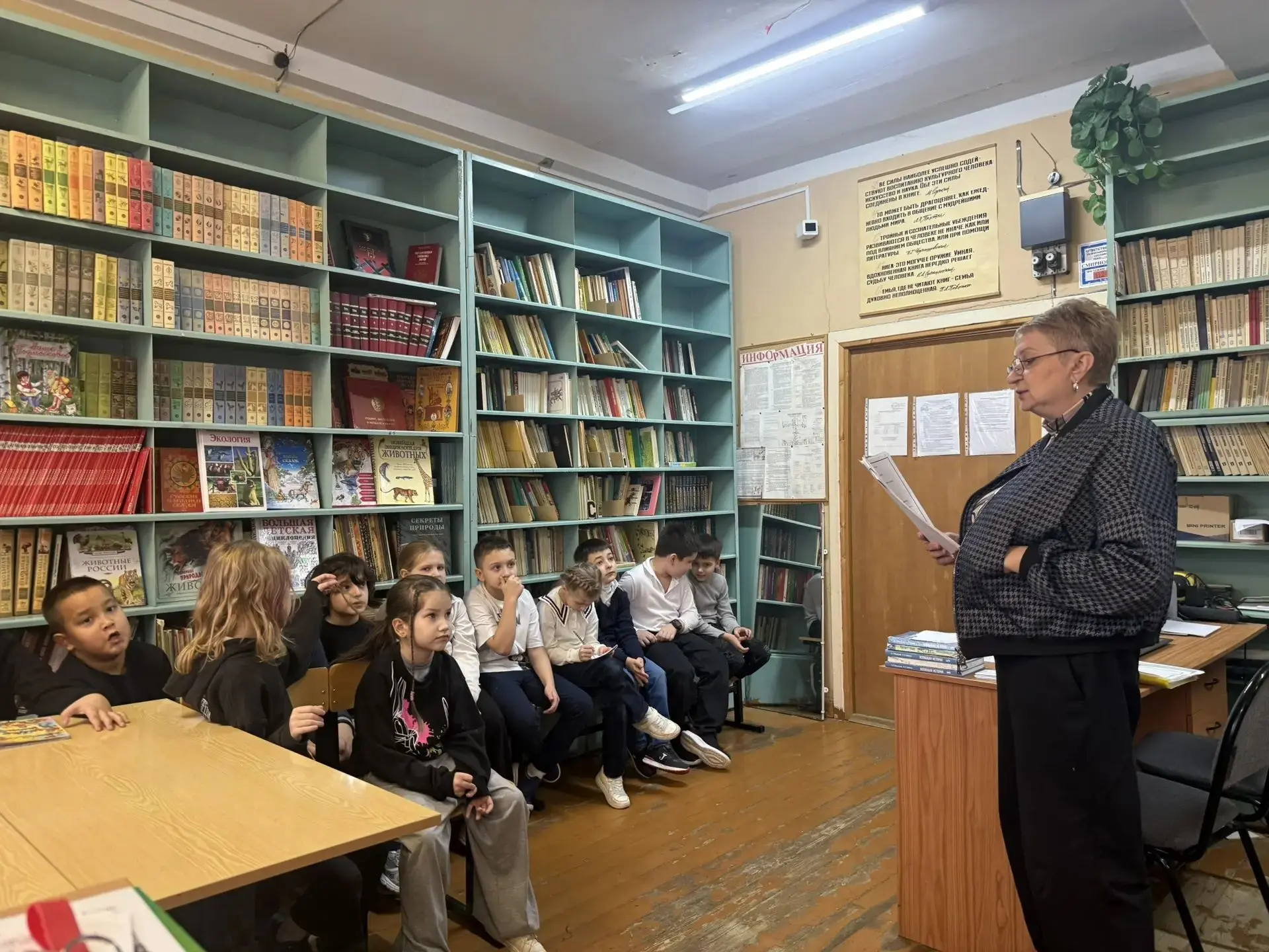 На уроках литературного чтения учащиеся 2 «Д» класса изучают народные сказки. А чтобы с...