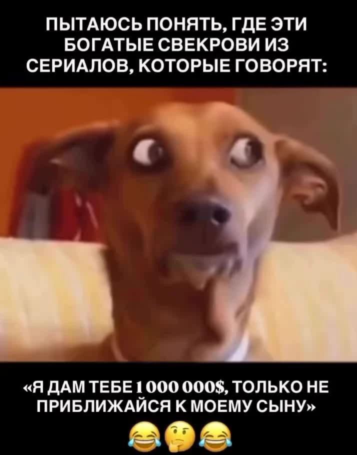 Контент от замужних подруг поступил ☝️