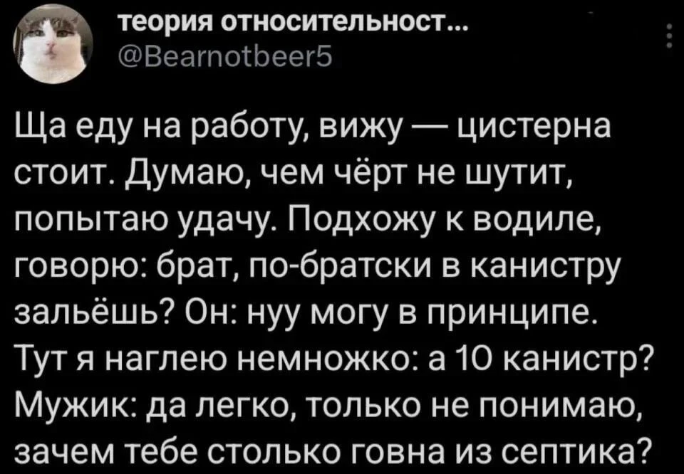 🤣🤣🤣