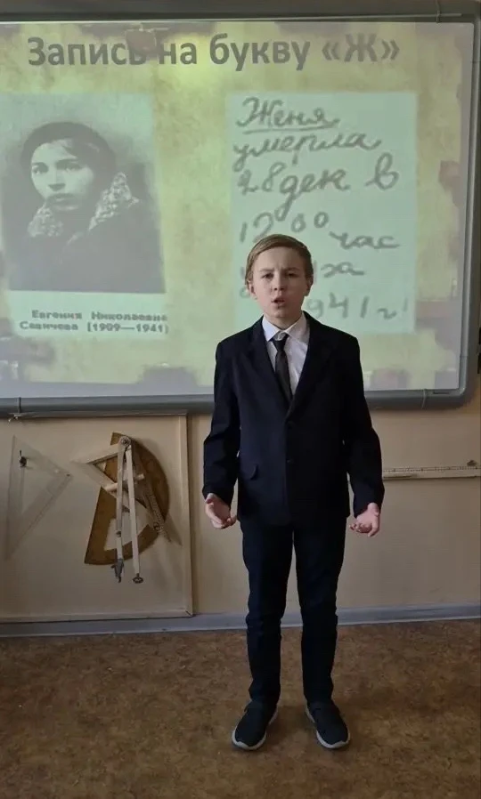 Подведены итоги Всероссийского конкурса чтецов «Стихами о блокаде Ленинграда...», который состоялся 