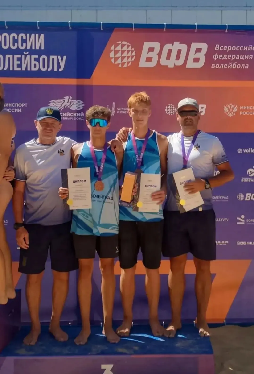 🔥🔥🔥Воспитанники МБУДО СШ 4 г.Сочи среди лучших на Первенстве России по пляжному воле...