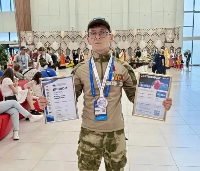 Примеры мужества и трудолюбия

В Казани на площадке выставочного центра «Казань Экспо» прошёл всерос