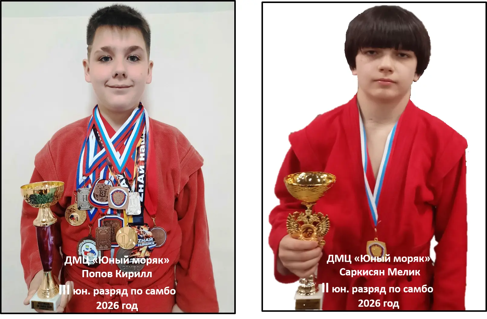 #кюм_поздравляет