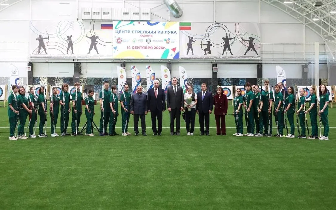 🏹 Сегодня в Казани открыли Центр стрельбы из лука на территории спортшколы «Тасма» — п...