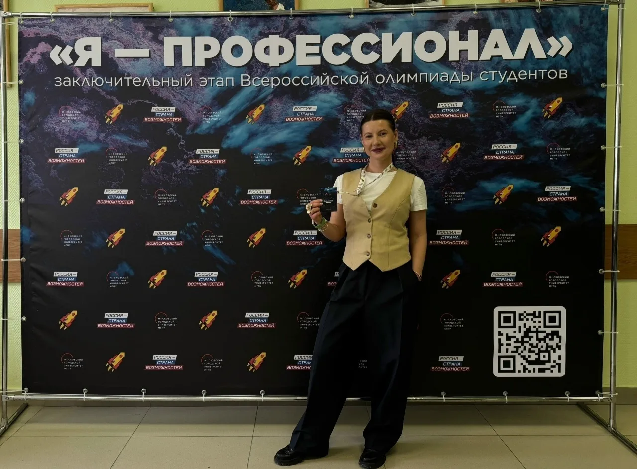 🎉Педагог школы № 3 имени С. А. Погребача Елена Васильцова стала призёром Всероссийской...