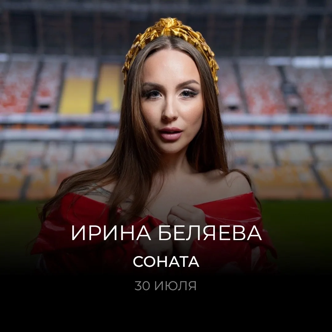 #Будет_в_Саранске завтра