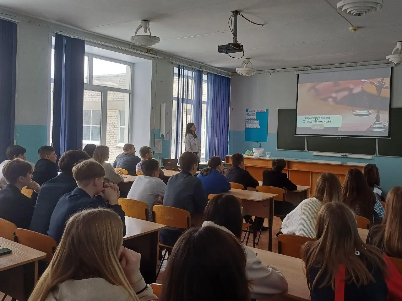 Родители абитуриентов, добро пожаловать в мир "Профессионалитета"!