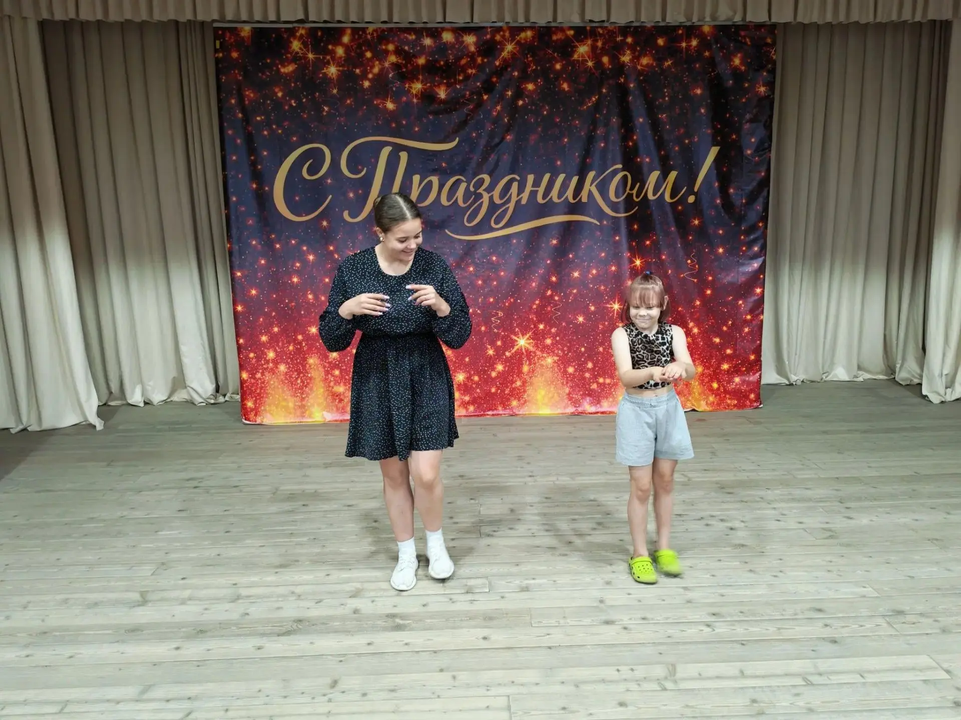 10.08.2026г. "Танцуй и играй" - мастер класс.