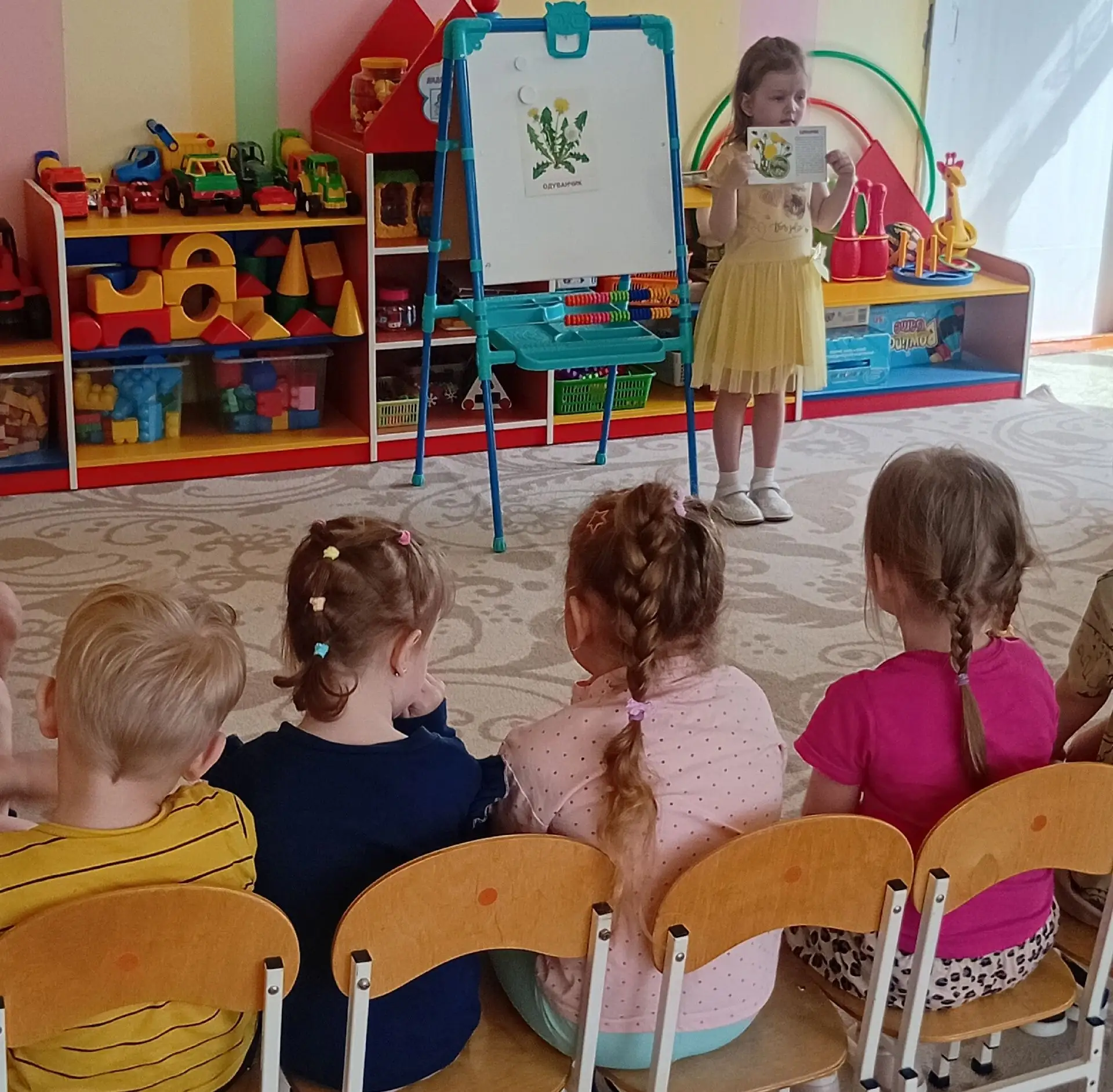 В младших группах прошел увлекательный «День одуванчика»
