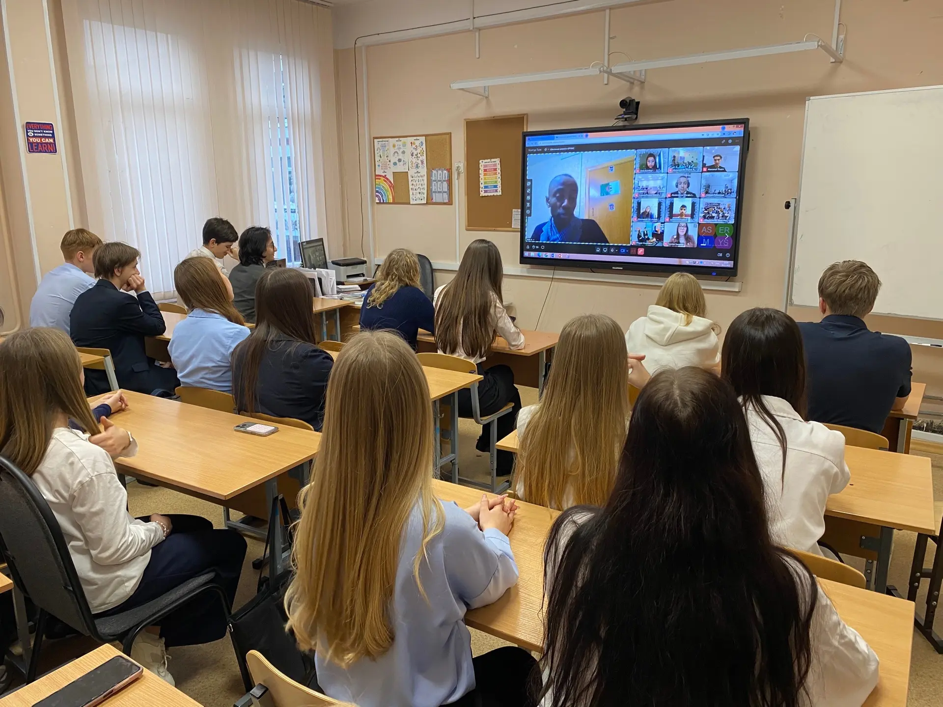 Сегодня наша школа стала частью международной онлайн-конференции в рамках проекта «Школьные диалоги 