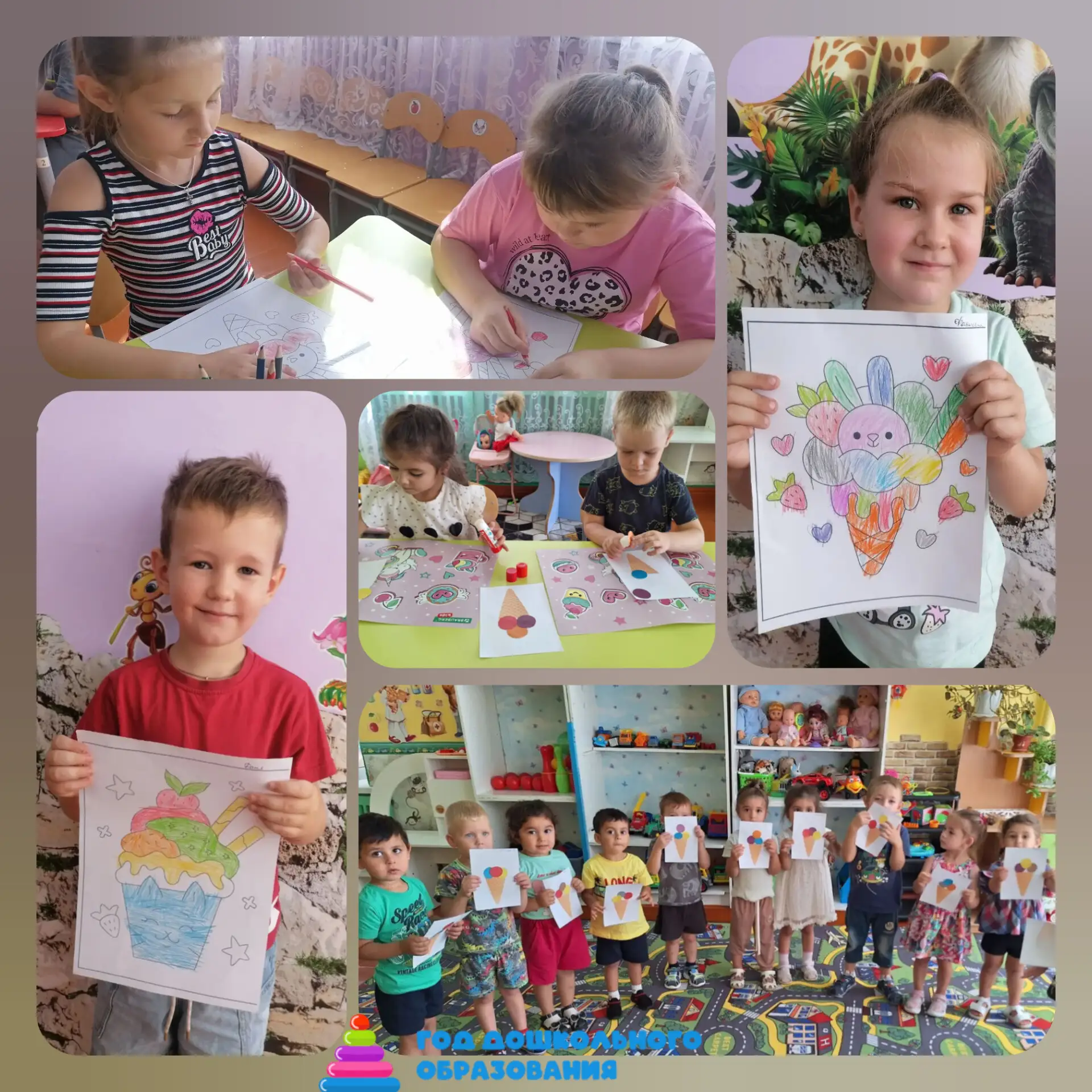 14 августа - Международный день фруктового мороженного 🍨🍦Этот летний десерт любят и д...
