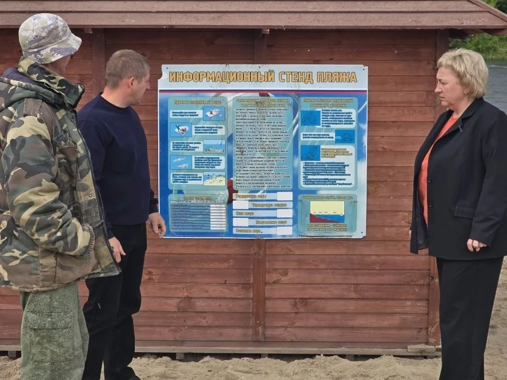 Уважаемые жители и гости Бековского района!