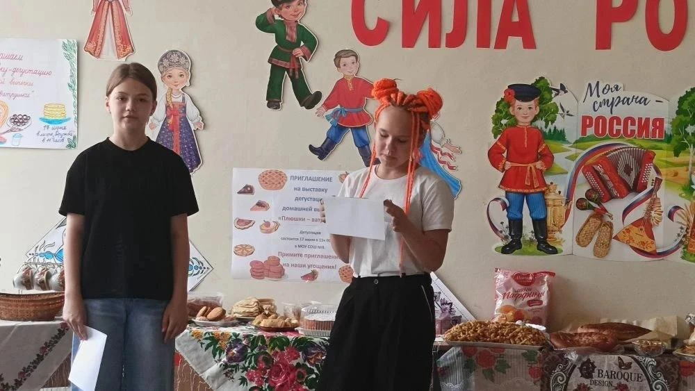 17 июня - станция «Кухня без границ»,   день вкусных открытий и кулинарных приключений!
Как всегда, 