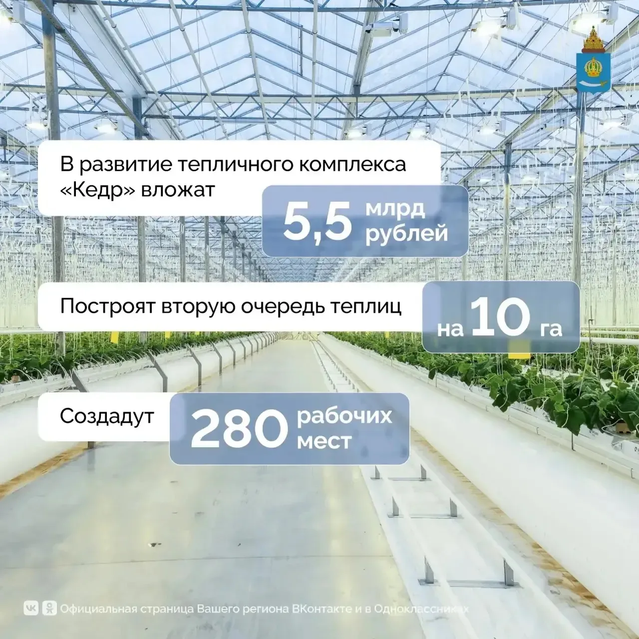 Петербургский международный экономический форум стал главной инвестиционной площадкой г...