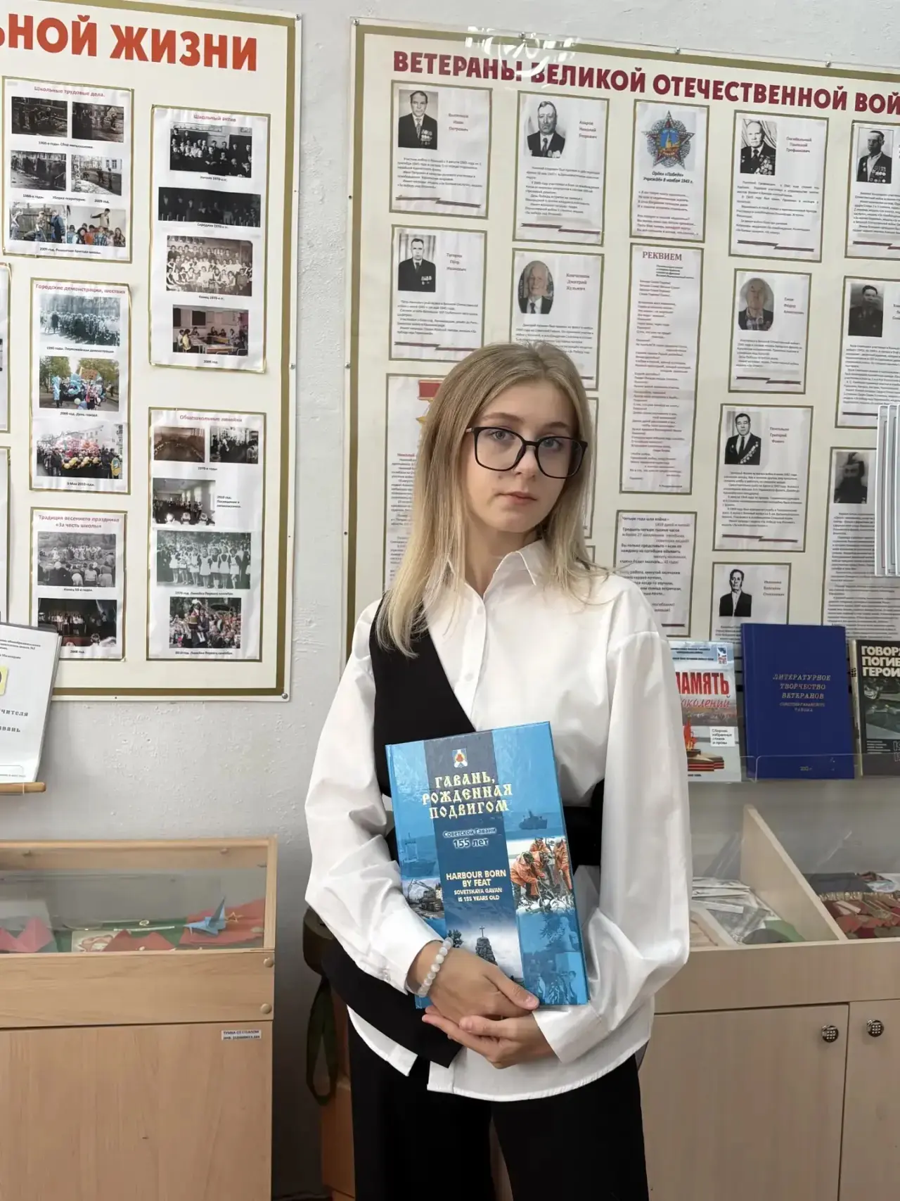 📚История, которая оживает на уроках
