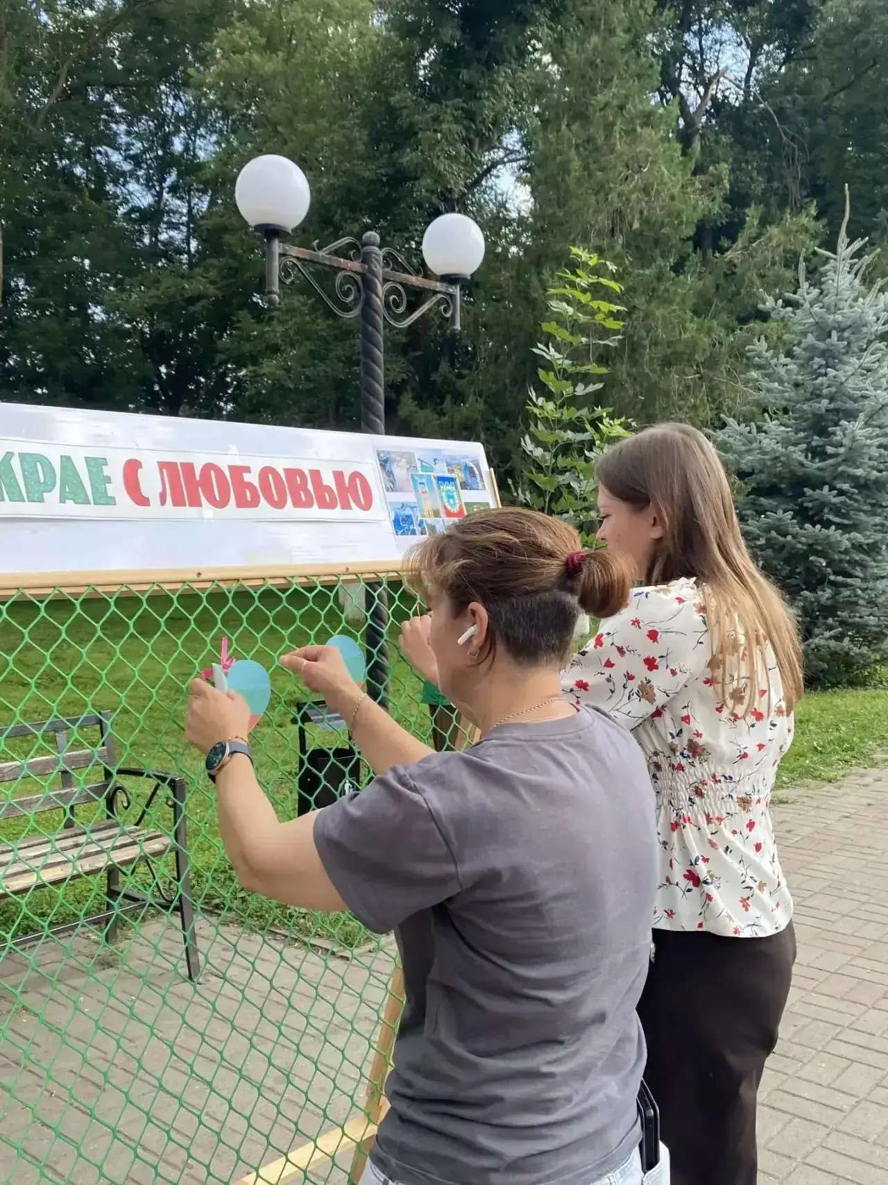 Второй дополнительный фоторепортаж с празднования Дня Карачаево-Черкесской Республики
