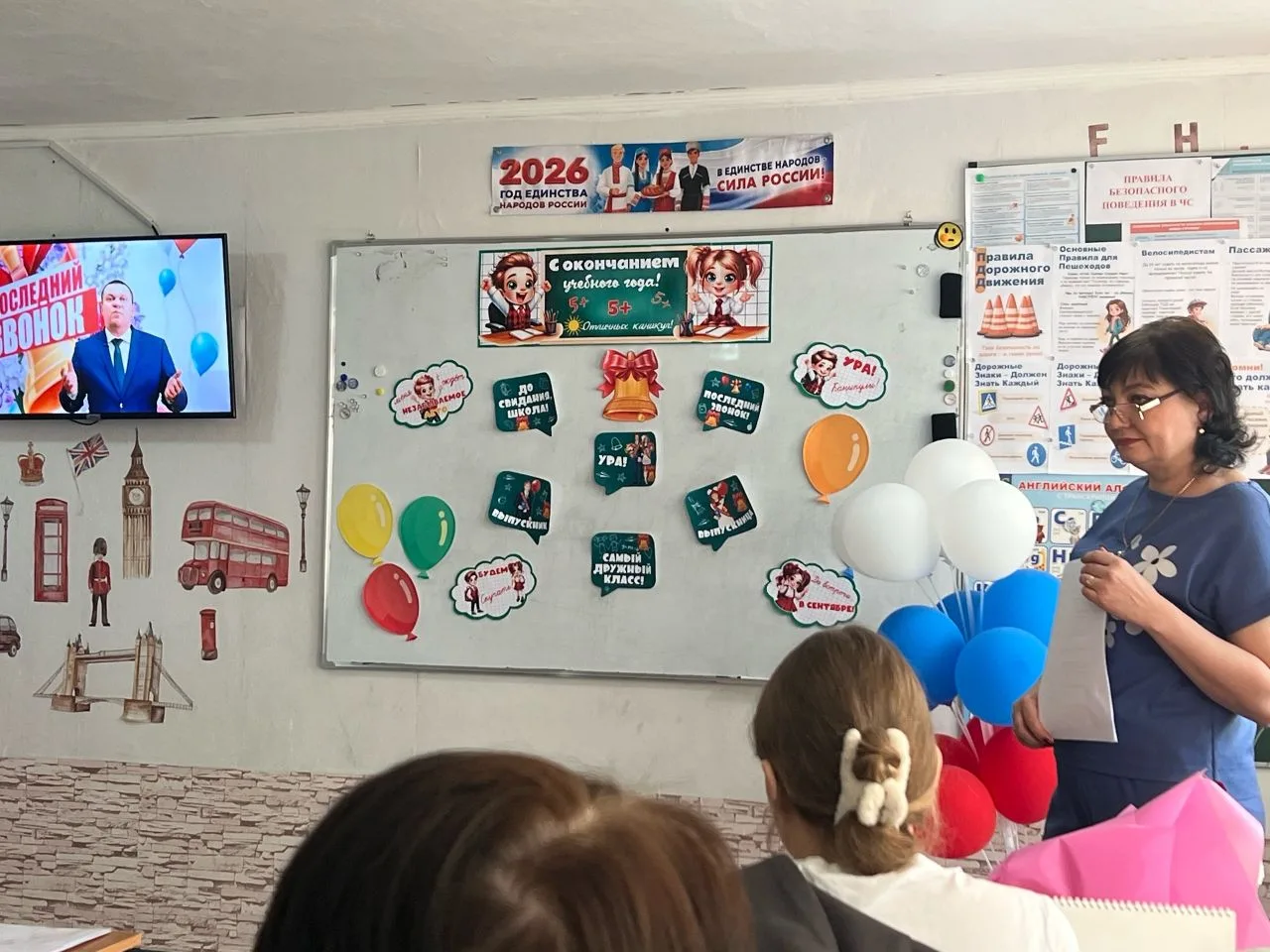 Учащиеся 9а класса (Кл.руководитель Левчук О.В) вместе с родителями отравились после по...