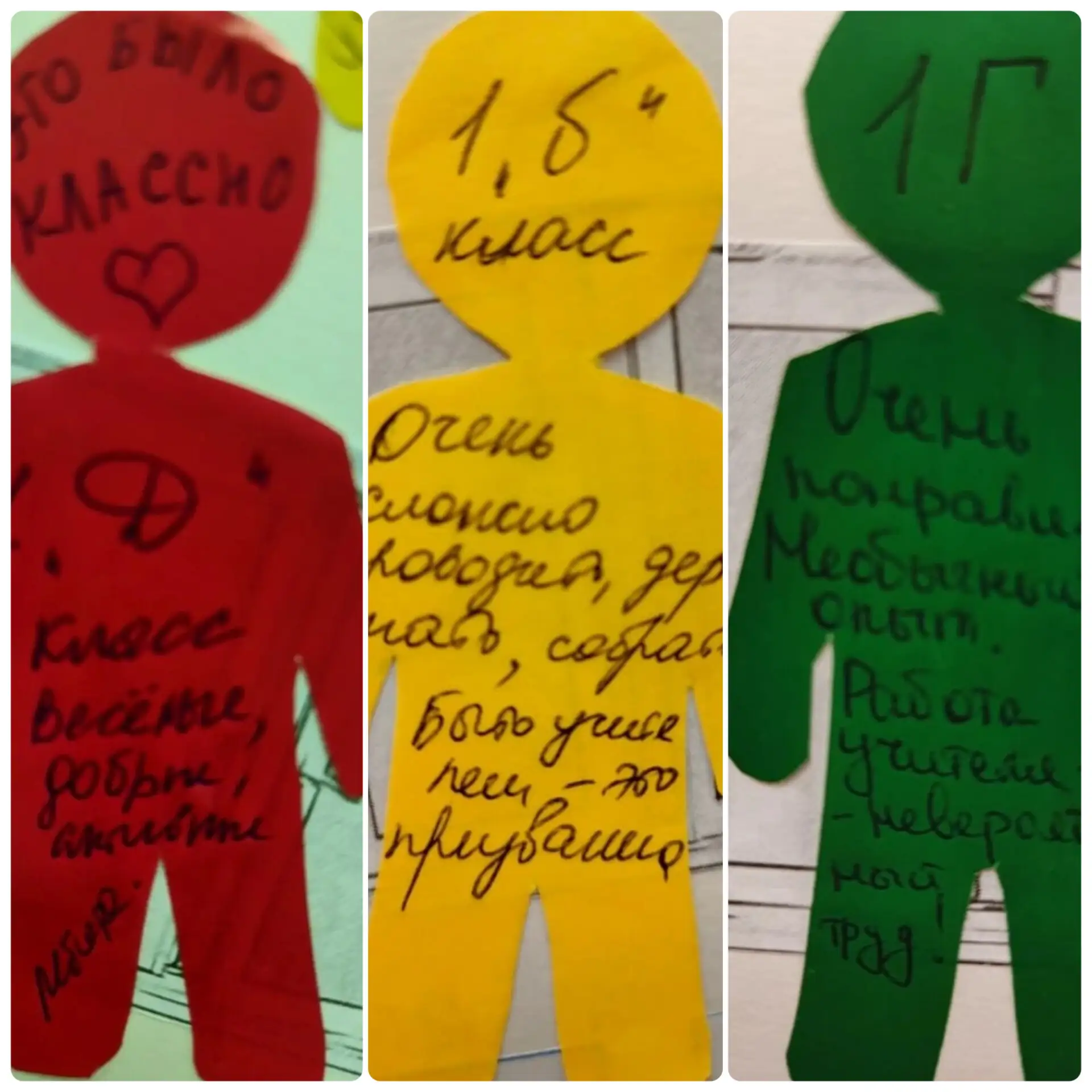 🌷 День школьного содружества глазами родителей.    " Очень понравился День содружества. Хочется побо
