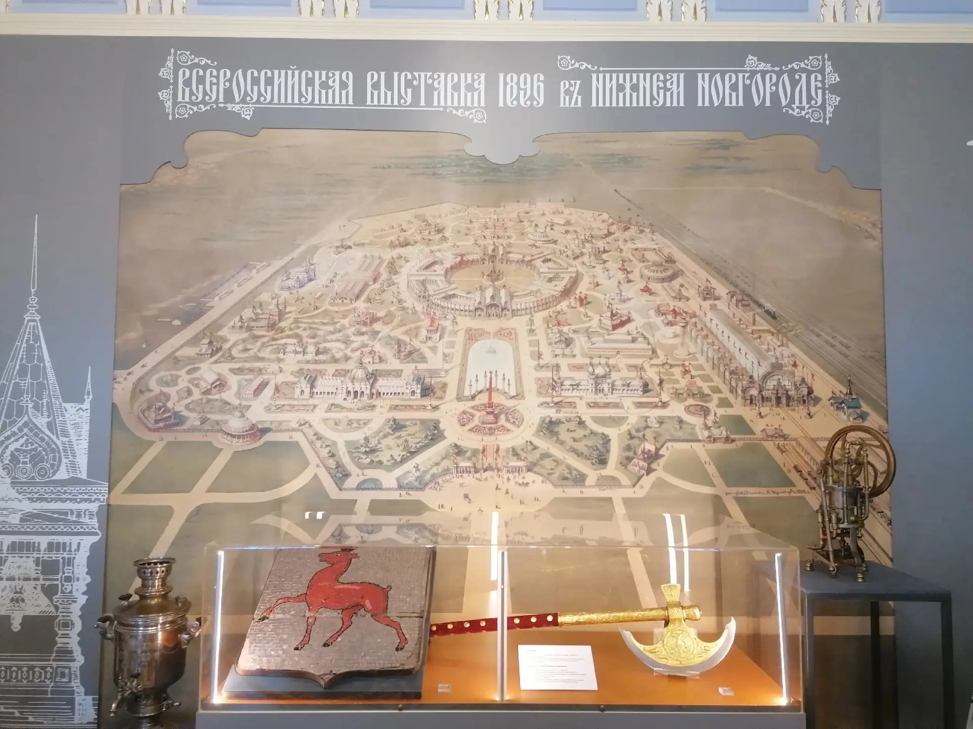 ЭКСКУРСИЯ В УСАДЬБУ РУКАВИШНИКОВА

Студенты 1 курса Института экономики, управления и права (09.03.0