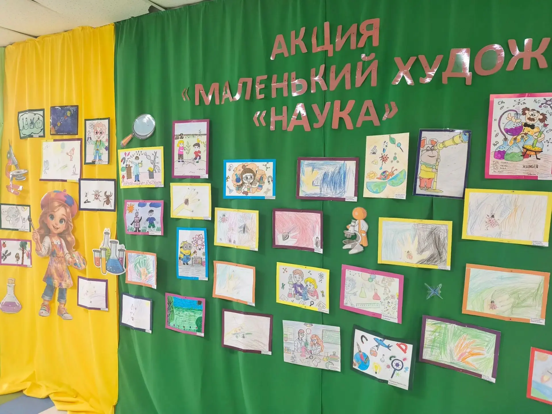 Маленькие исследователи большого мира: в детском саду прошла акция «Маленький художник»!