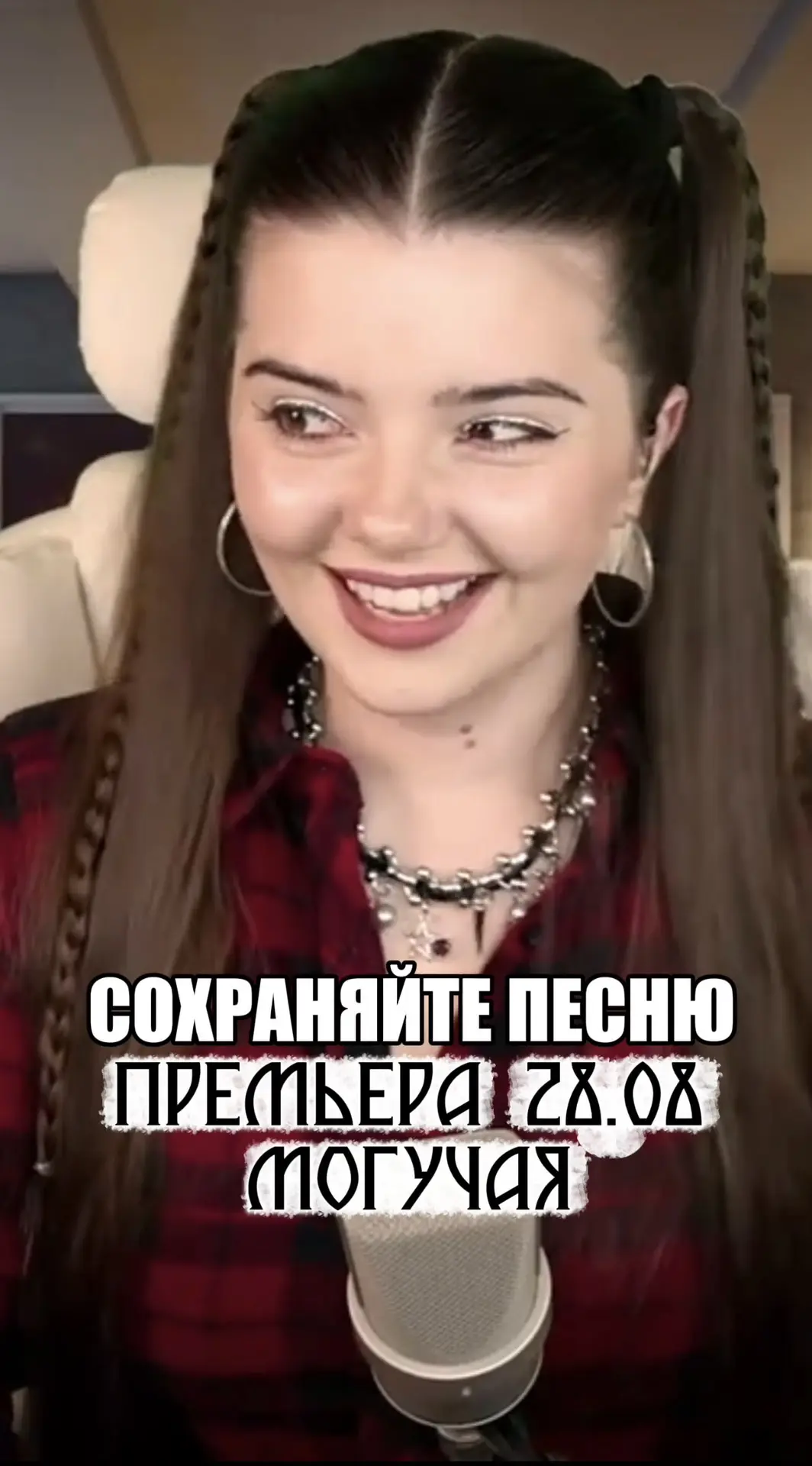 ШОРТСИК❤️