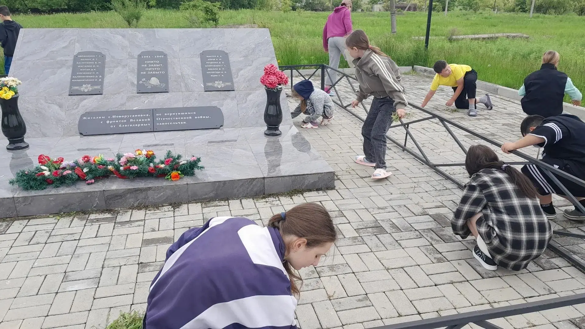 Вчера на киноуроке в школе №18  посмотрели фильм «Василёк», который произвел сильное вп...