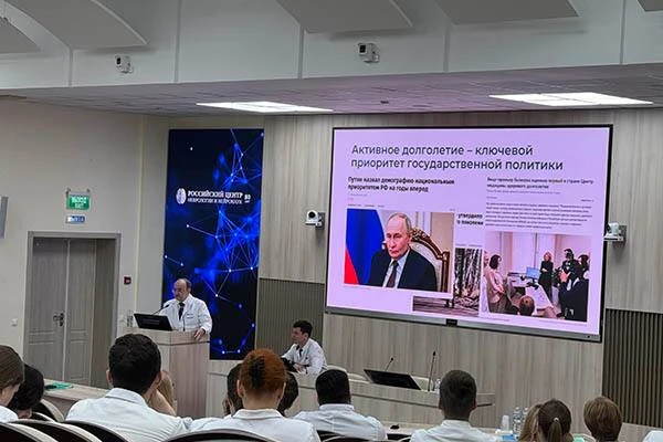 На базе РЦНН создаётся Научный центр мирового уровня «Медицина здорового долголетия и к...
