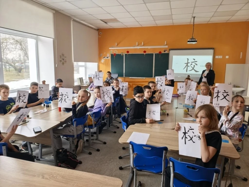 🇷🇺28.03.2026🇷🇺 День китайской культуры "Код Китая"   Сегодня наши гимназисты стали участниками масшт