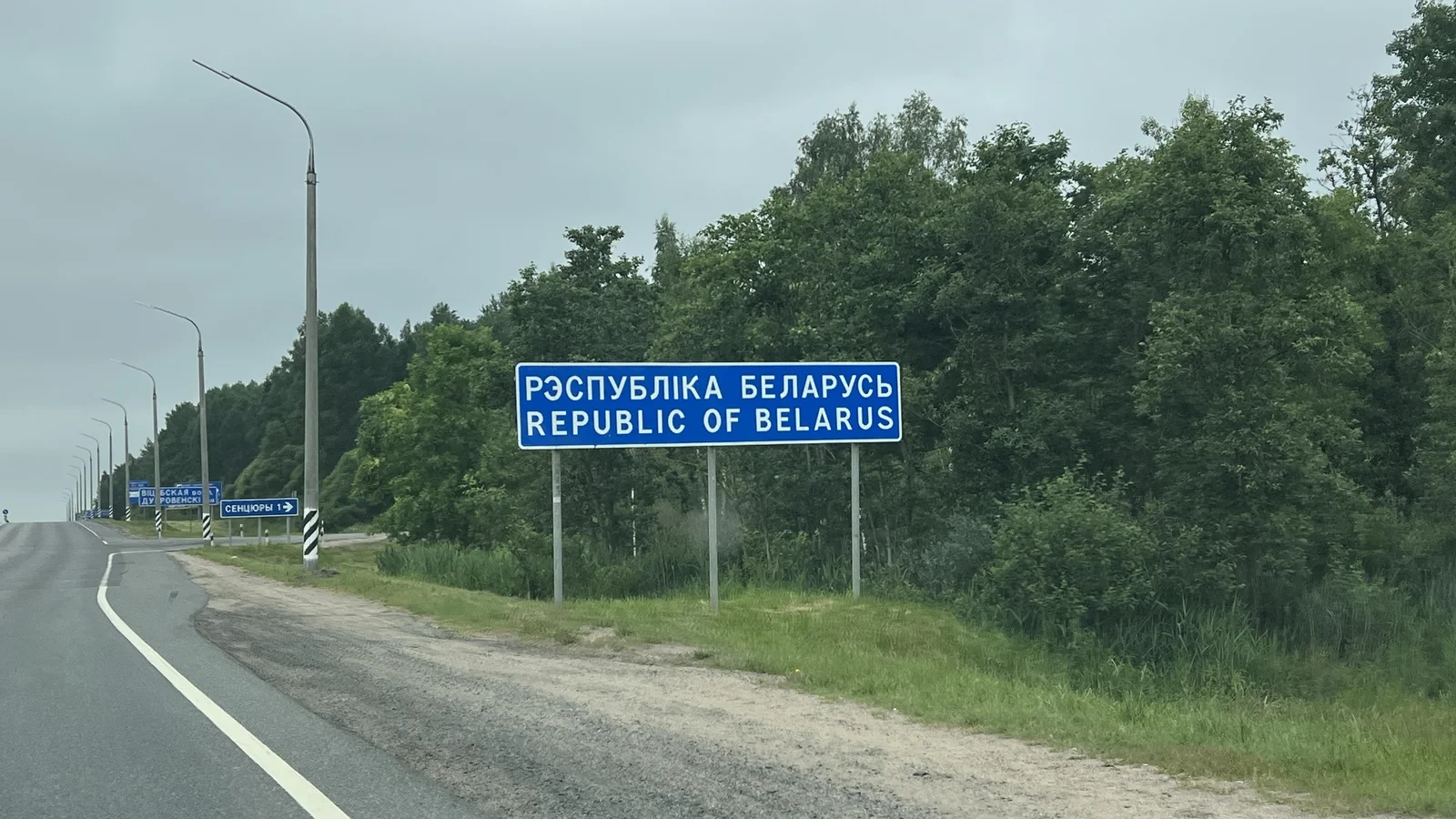 В Белоруссию Россия за этот год поставила 7,6 тыс. единиц автотехники и автозапчастей н...
