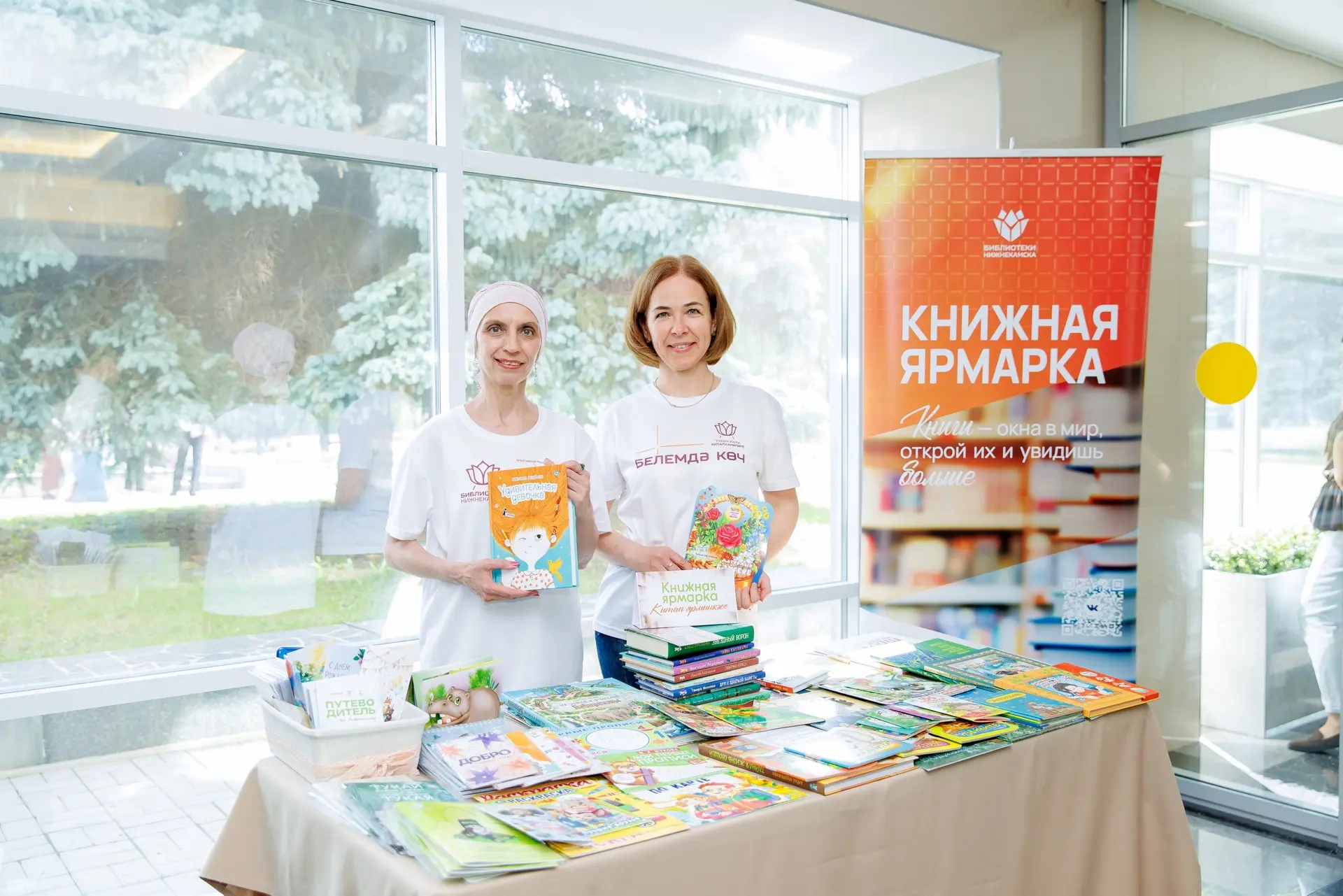 💫 Вчера в МАУ «Дом народного творчества» царила атмосфера настоящего праздника и волше...