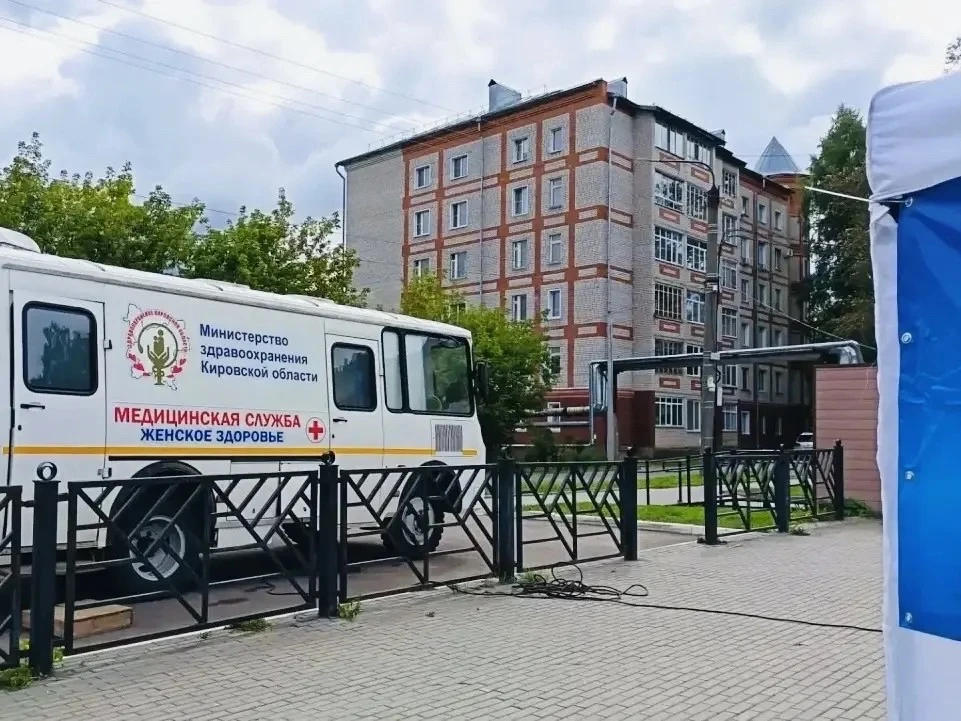 🏥 Внимание. Важная информация.