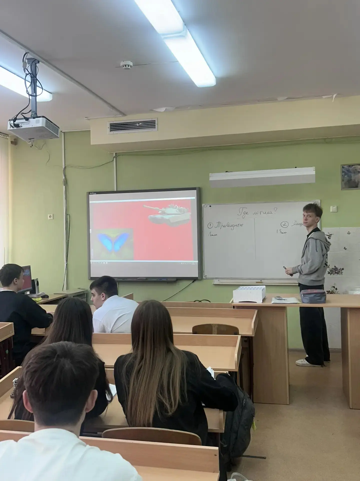 Стартовала Неделя предметов естественнонаучного цикла! 🚀  Наука Биология раскрыла "Секреты невидимог