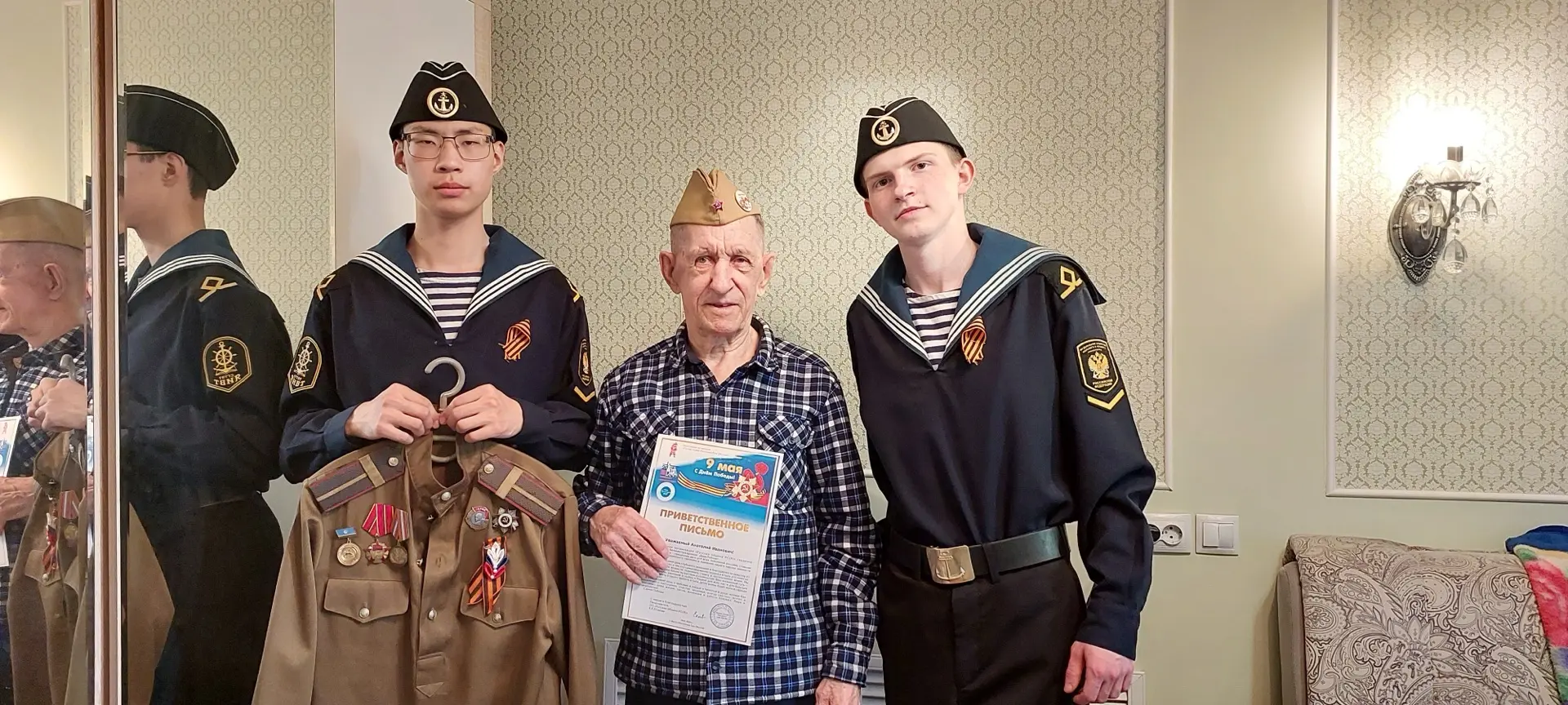 ИМ ТАК ПРИЯТНА НАША ТЕПЛОТА.  Поколение победителей фашизма будет жить в нашей памяти всегда, ведь, 